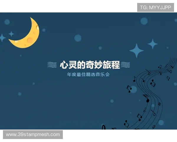 王岚的音乐旅程与人生故事探索她如何在乐坛绽放光彩与追寻梦想的足迹