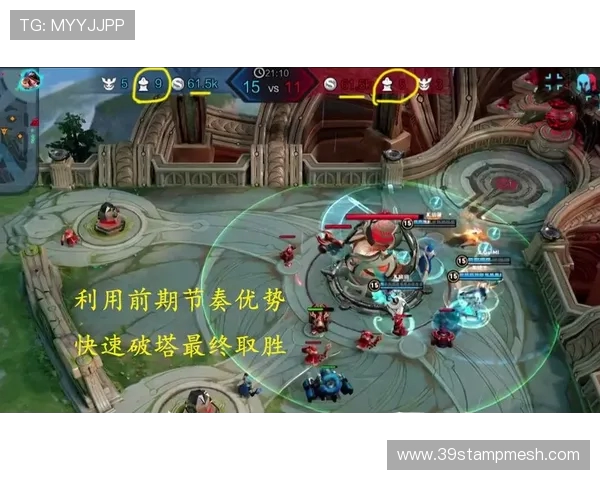 科学王者荣耀节奏训练法则与实战技巧解析