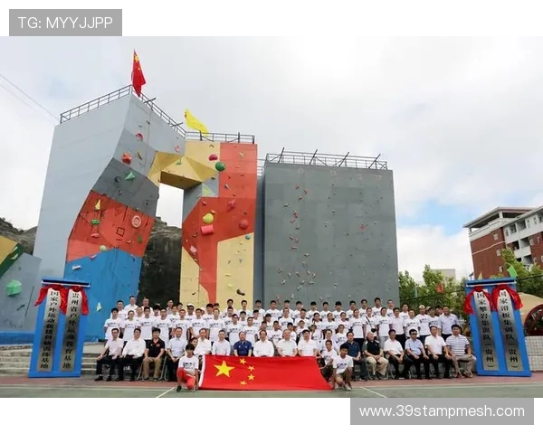 深圳滑板队在世界攀岩锦标赛中的成长与奋斗历程揭秘